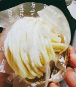 トゥール・モンド・シュシュ鞍月本店