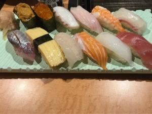 若竹丸 有喜店