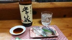 酒肴おふじ