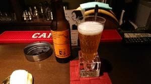バー ブラウニー