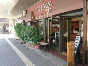 喫茶ツタヤ