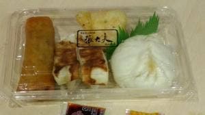 中華点心専門店 張大夫 西武池袋店本店