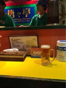唐々亭 銀山店