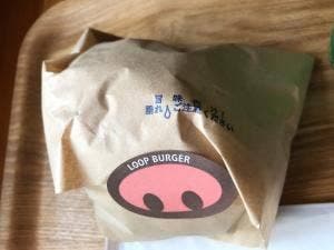 アーノヴルストカーテ