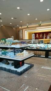 宗家 源 吉兆庵 町田根岸店