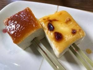 手作り豆腐料理の店 伝承館