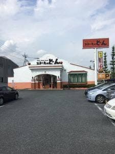 ステーキのどん 新前橋店