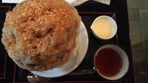 両口屋是清 八事店