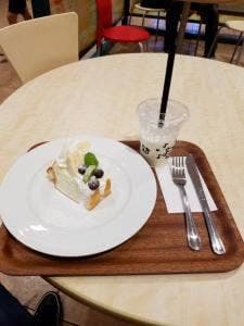 須藤牧場 イオンタウン舘山店