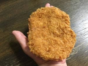 三浦精肉店