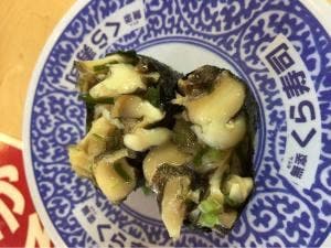 くら寿司 津島店