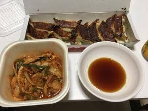 餃子の王将 福崎インター店