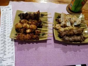 日本一 イオンタウン館山店