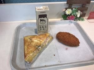 ベーカリー＆カフェ ルパ 稲城店