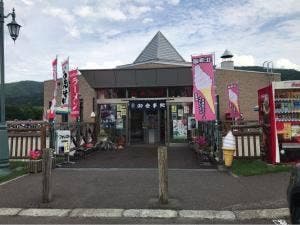 道の駅 まるせっぷ