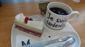 Patisserie Allumette