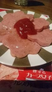 おうちBAR ひらひら