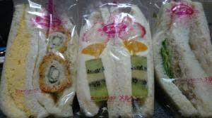 サンドイッチハウス メルヘン そごう横浜店