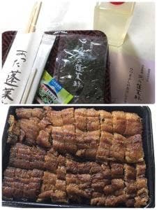 あつた 蓬莱軒 松坂屋地下店