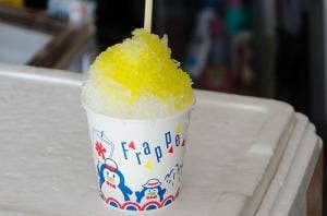 小林氷室
