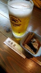 酒肴房