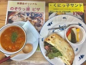 野反峠休憩舎