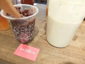 荻窪ミートパイ