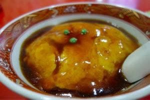 中華 一光
