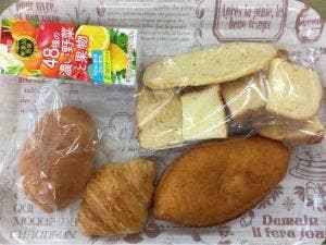 ブランジェミフネ