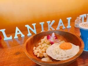 Lanikai Terrace