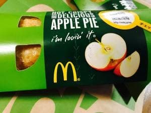 マクドナルド 泉大津アルザ店