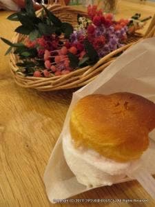 ブリジェラ 府中ル・シーニュ店