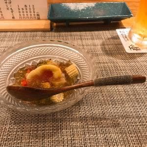 食楽よしたけ
