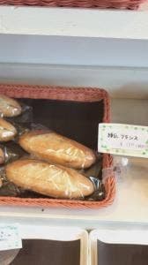 パティスリー ペイザンヌ