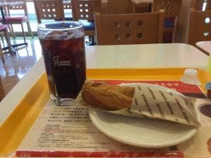 ミスタードーナツ 都城ショップ