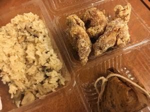 かけだれからあげ カラキチ!