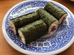 くら寿司 姫路城店