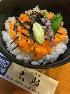 太助