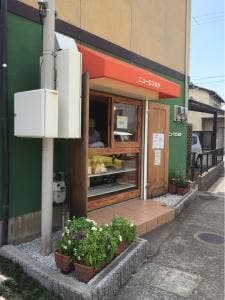 ニューSつるが