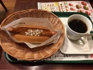 モスバーガー 博多筑紫口店