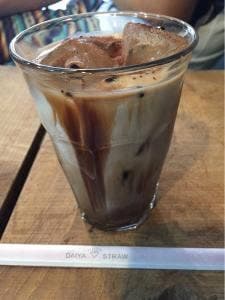 SKINBO COFFEE