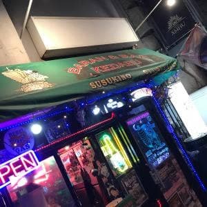 バラン バー ケバブ