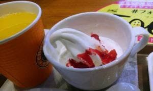 サンマルクカフェ 埼玉県チョコクロ 三井アウトレットパーク入間店