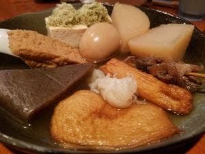 アイウエオデン