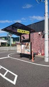 すき家 156号岐阜芥見店