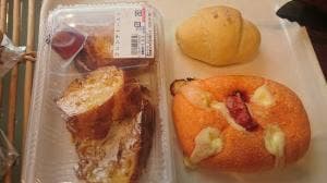 ソーザイ 元吉田店