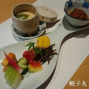 蛭子丸