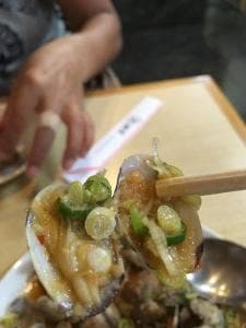 河津屋