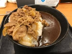 吉野家 瀬谷駅前店