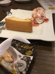 支留比亜珈琲店 四日市日永店